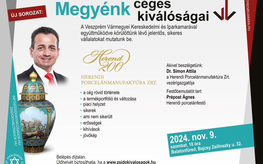 „Megyénk céges kiválóságai” 2024.11.09.