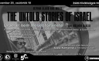 Izrael el nem mesélt története – Zsidó Kiválóságok Háza 2025. 11. 20. 18:00